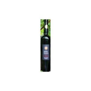 Domaine Beau-Soleil Merlot - 750 ML