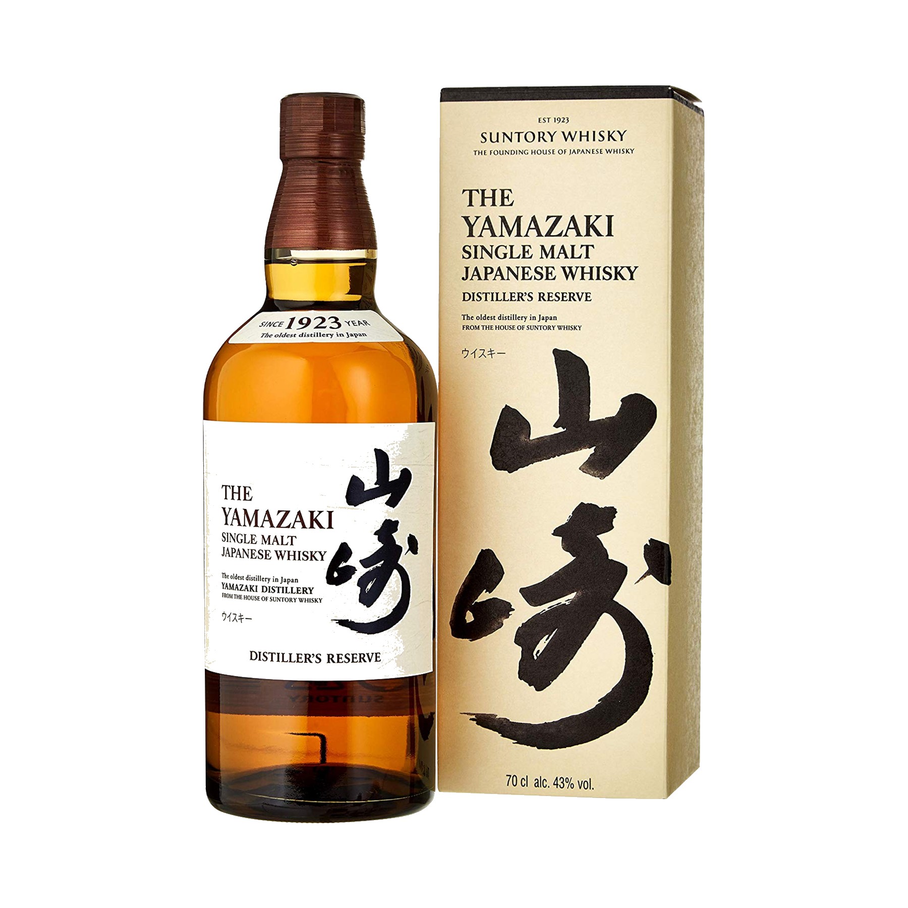 The Yamazaki Distiller s Reserve 700 ML LiquorGenie